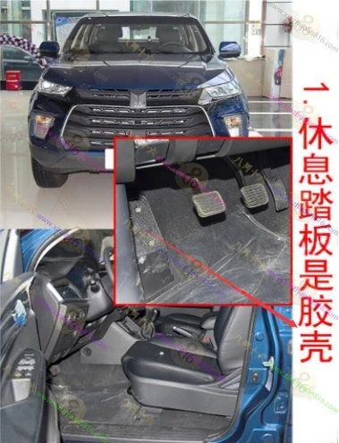 TAGA达咖H