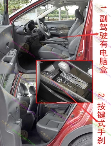 劲客