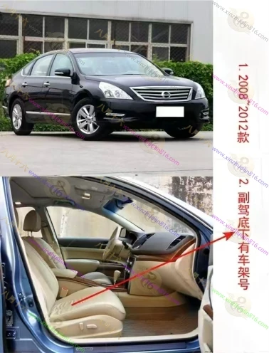 天籁