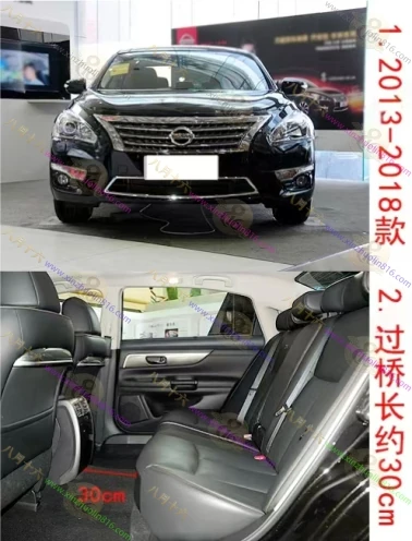 天籁公爵