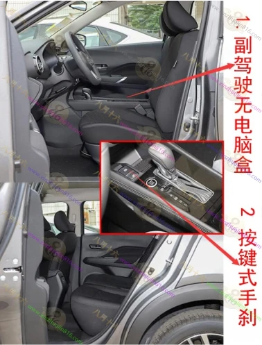 劲客