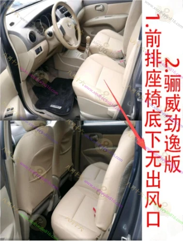 骊威