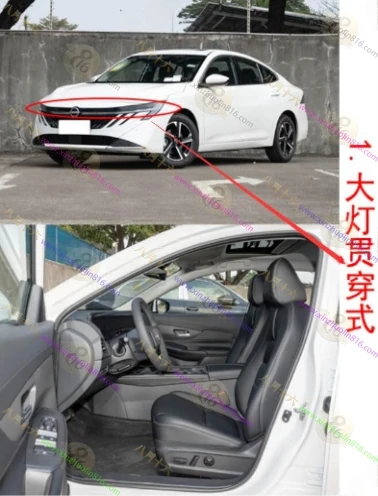 轩逸