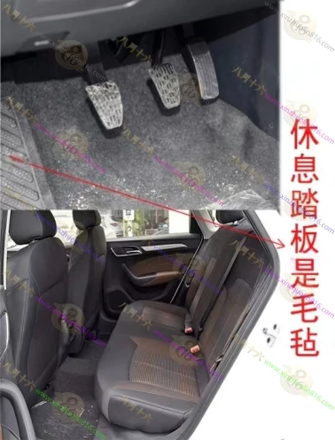 荣威i6经典