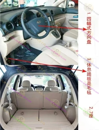 佳乐