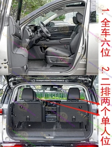 探陆