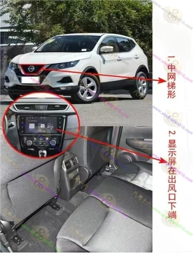 逍客