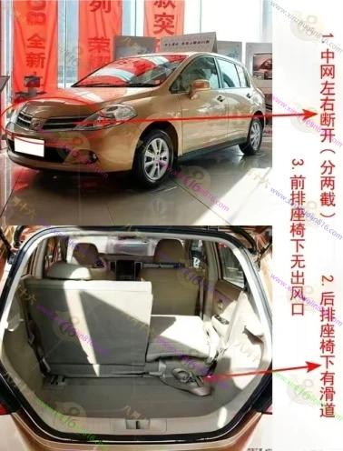 骐达TIDA