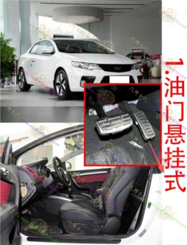 速迈
