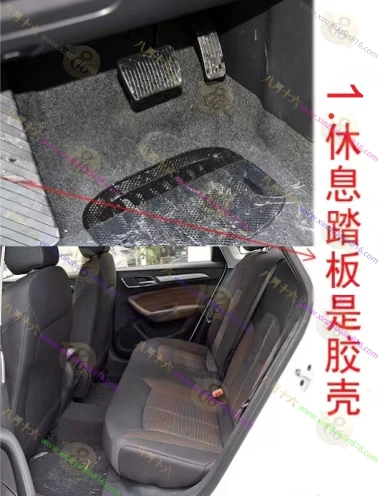 荣威i6经典