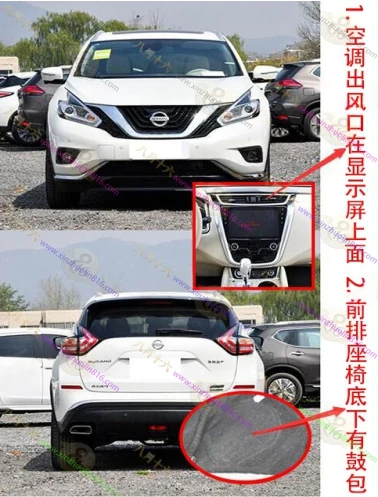 楼兰