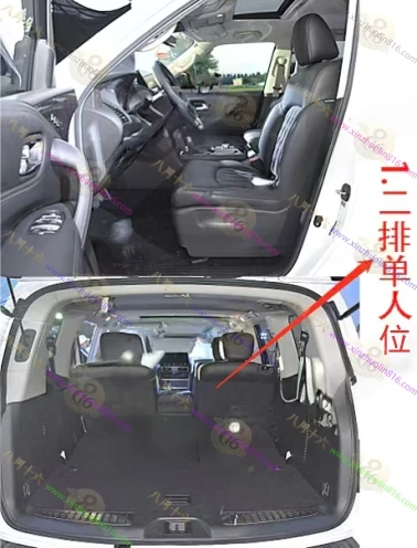 途乐