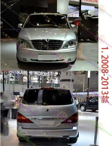路帝