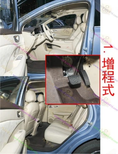 尚界H5