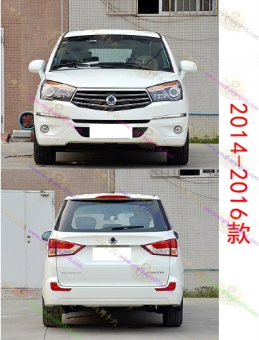路帝