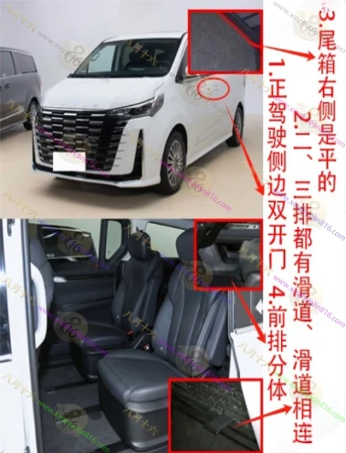 上汽大通 G10