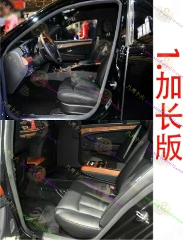 主席