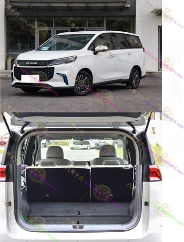 上汽大通 EUNIQ 5