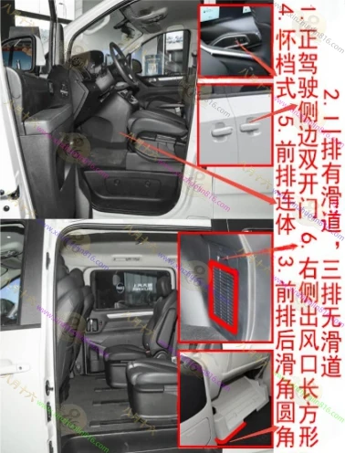 上汽大通 G10