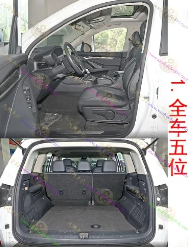 上汽大通 D90