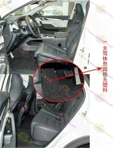 威马EX5