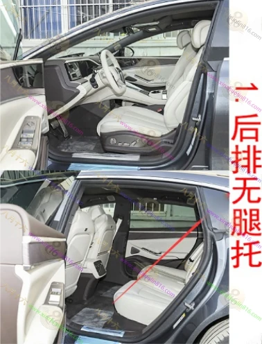腾势Z9