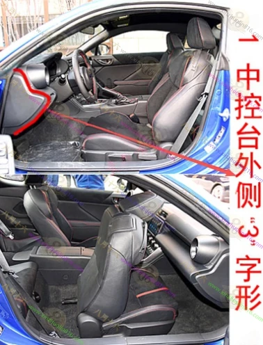 斯巴鲁BRZ