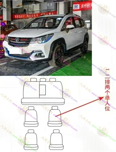 英致G5