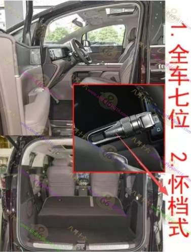 腾势D9