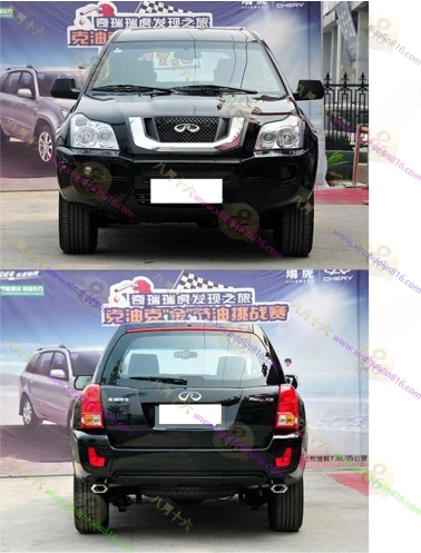 威麟X5