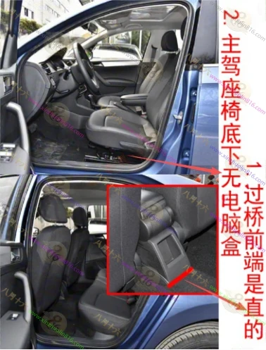 昕锐