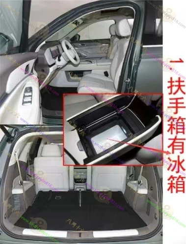 蓝山DHT-PHEV