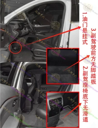 蔚来EC6