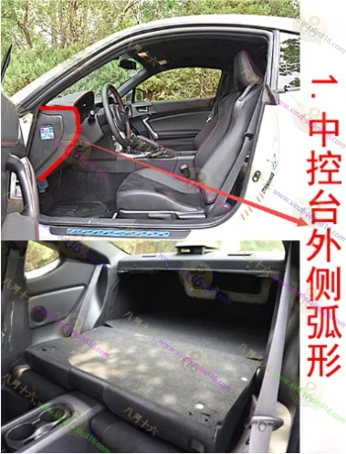 斯巴鲁BRZ