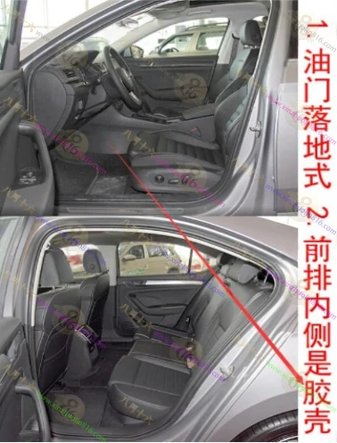速派