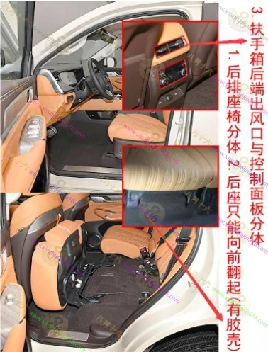 坦克500新能源