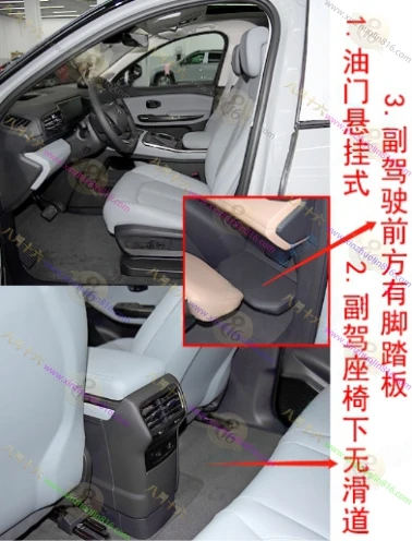 蔚来ES6