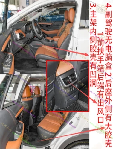 傲虎