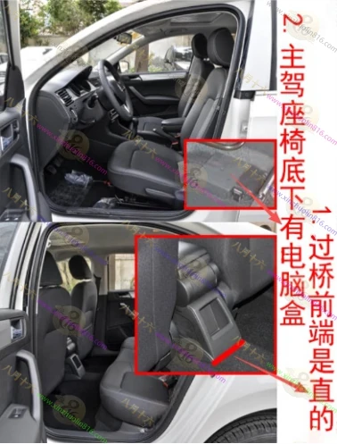 昕锐