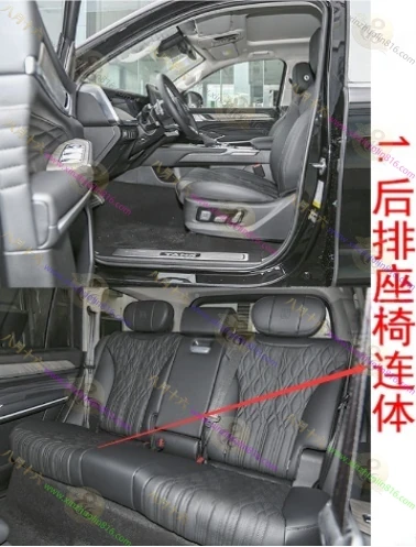 坦克500新能源