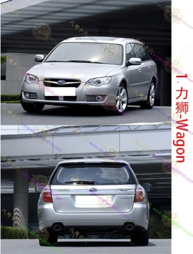力狮