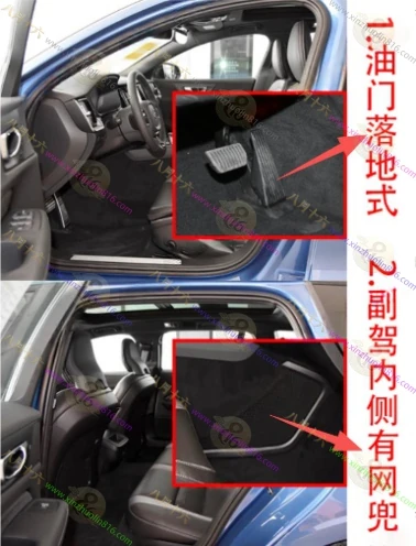 沃尔沃V60