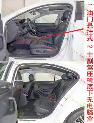 速派
