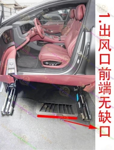 腾势Z9GT
