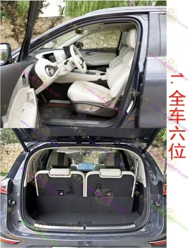 腾势N8