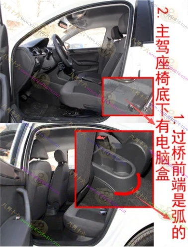 昕锐