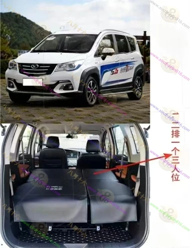 英致G5