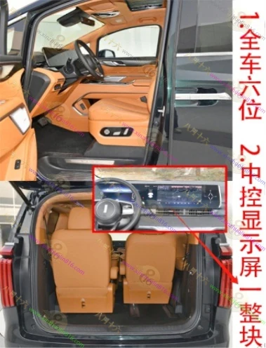 高山DHT-PHEV