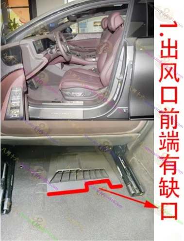 腾势Z9GT