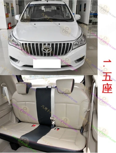 英致727